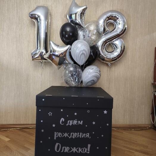Коробка с шарами на 18 лет
