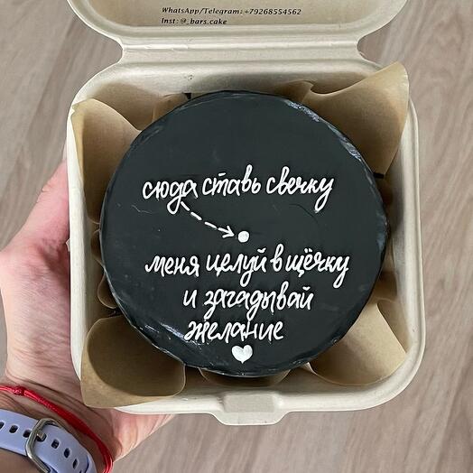 Бенто-торт «сюда ставь свечку»