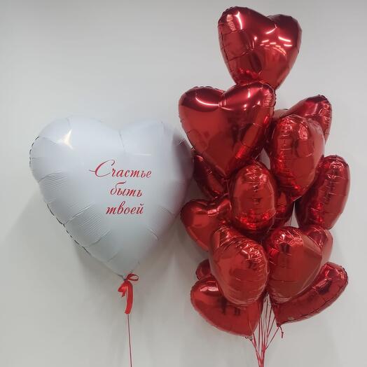 Balls of hearts balls for a girl