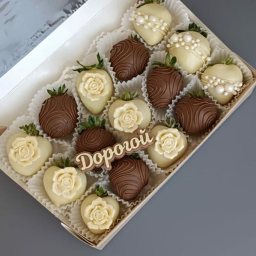 Клубника 🍓в шоколаде "Дорогой"