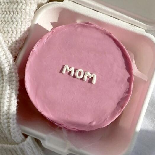 Бенто торт mom розовый