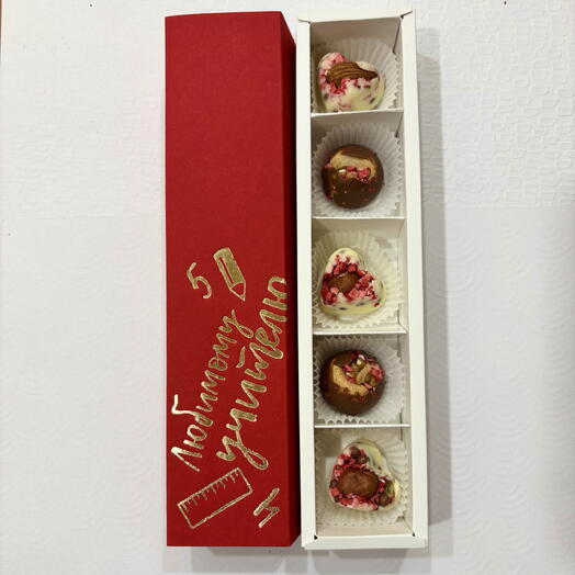 Набор конфет Любимому Учителю