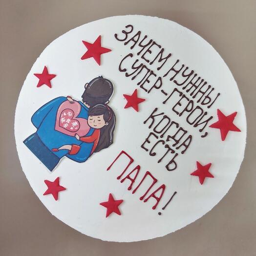Торт Папе (подарок папе)