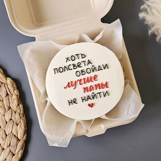 Бенто-торт лучшему папе