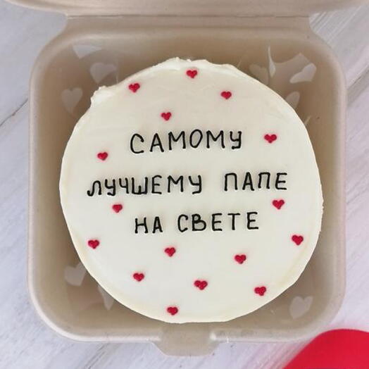 Бенто лучшему папе