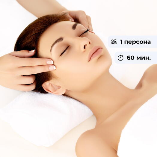 Светлые мысли. Массаж головы и шейно-воротниковой зоны