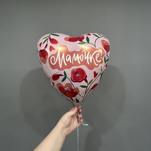 Сердце фольгированное