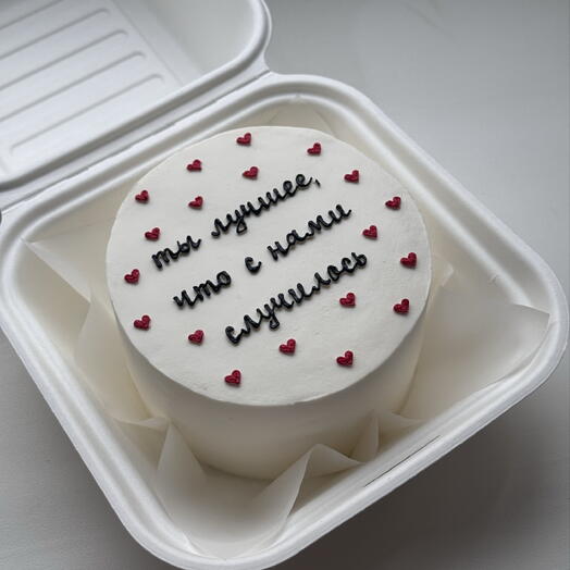 ПП бенто без сахара «ты лучшее, что случилось»