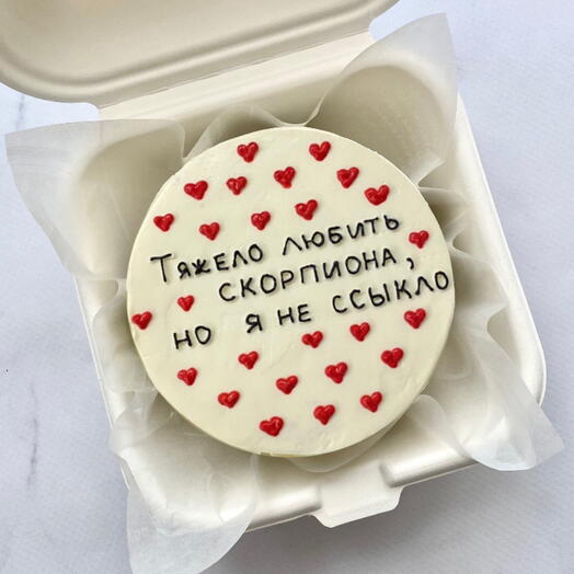 Бенто-торт на день рождения , шуточный подарок парню, мужу, девушке, жене