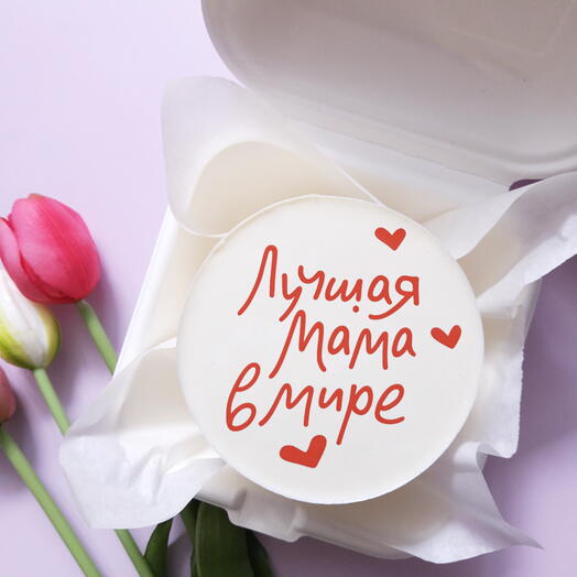 Бенто торт Лучшая мама в мире