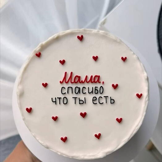Торт для мамы с надписью