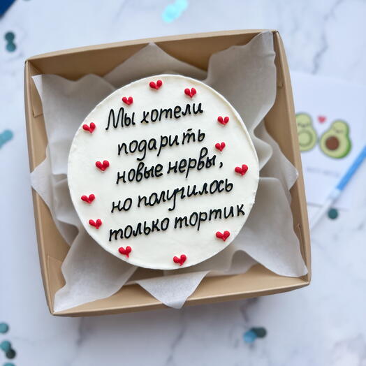 Бенто на день рождения