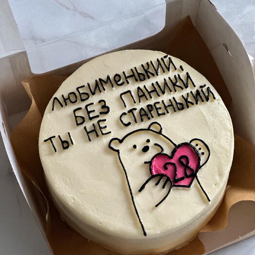 Бенто торт на день рождения мужу парню