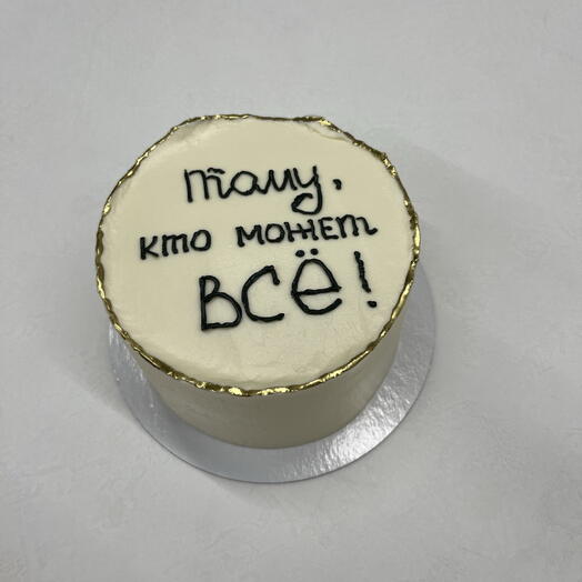 Бенто-торт Кто может всё