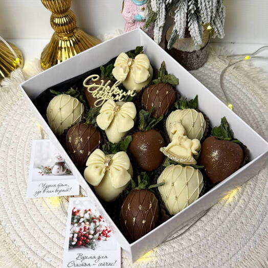 Клубника в шоколаде (Новогодний набор 6) 12шт