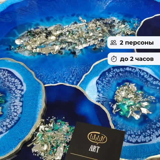 Магия цвета. Мастер-класс по работе с эпоксидной смолой