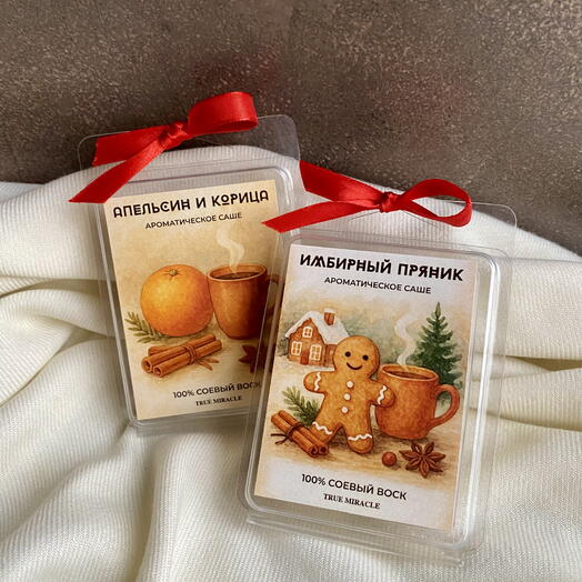 Ароматическое саше набор "Имбирный пряник" и "Апельсин и корица"