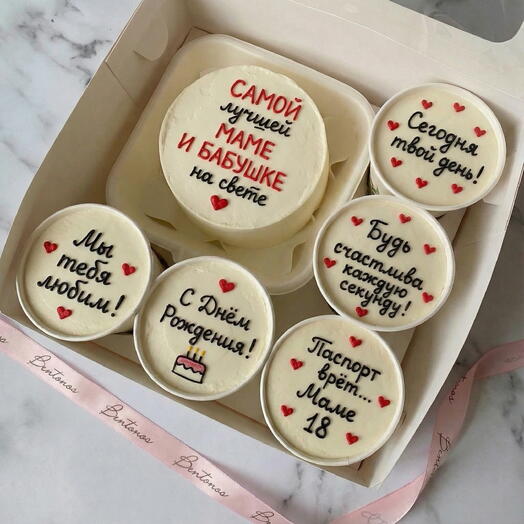 Комбо набор бенто+5cake to go на день рождения Маме и бабушке