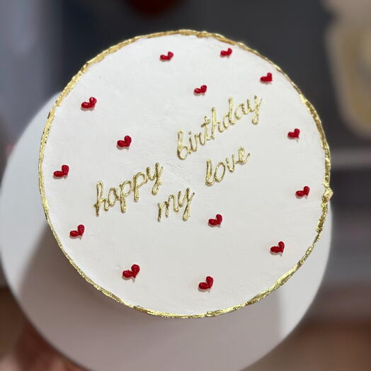 Торт 1 кг Happy birthday my love