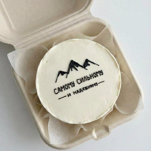 Бенто торт самому сильному и надежному 23 февраля мужчине парню мужу