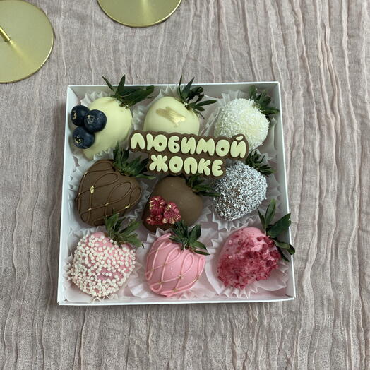 Клубника в шоколаде «Любимой ж..»