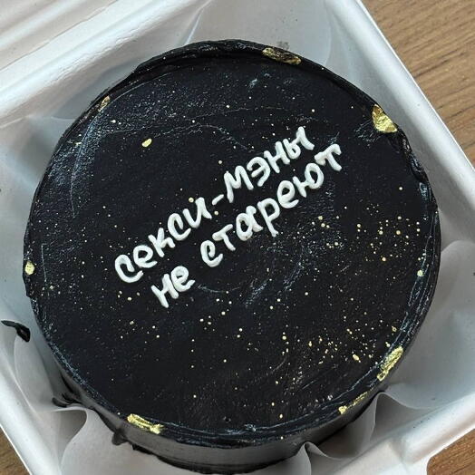 Бенто торт мужчине парню мужу другу