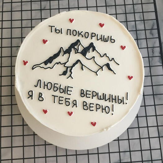 Бенто торт 70