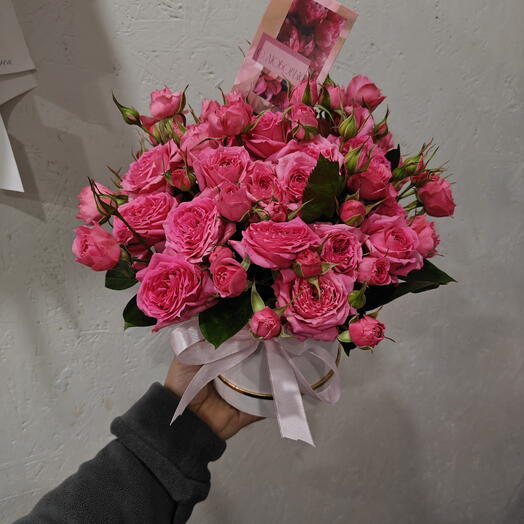 Цветы в коробке Солнышко 🌞