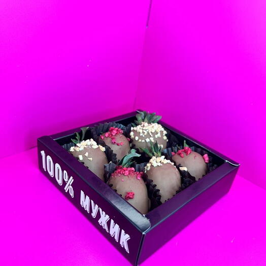 23 февраля