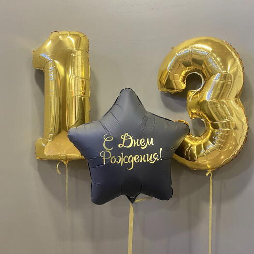 Звезда 70см с надписью и цифры
