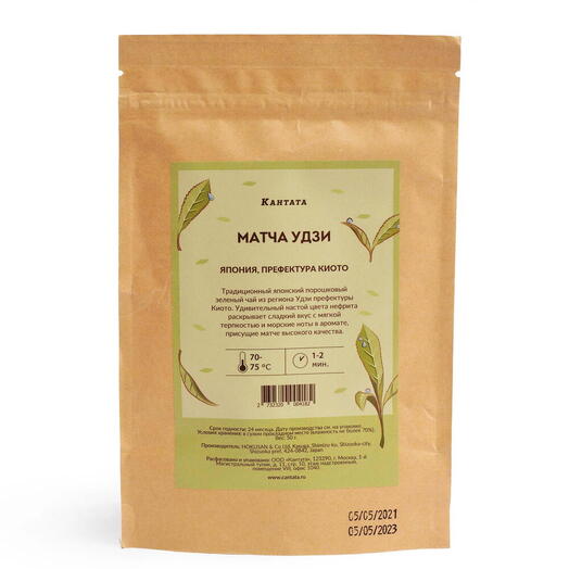 Матча Удзи 50г, Кантата