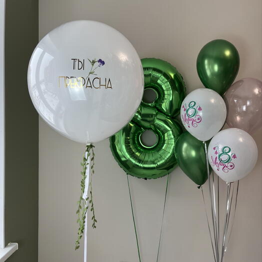 Воздушные шары на 8 марта (5)