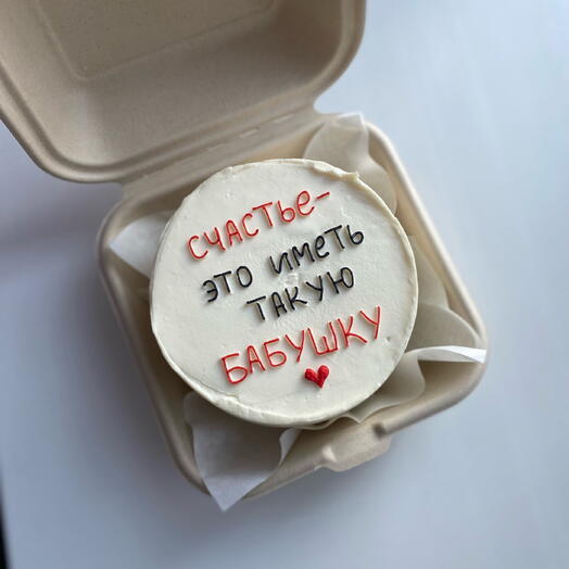 Бенто-торт для бабушки