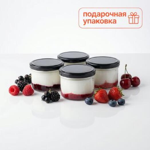 Набор из 4-х Сливочно-йогуртовых десертов в банке (клубника, малина-ежевика, чёрная смородина - черника , вишня)