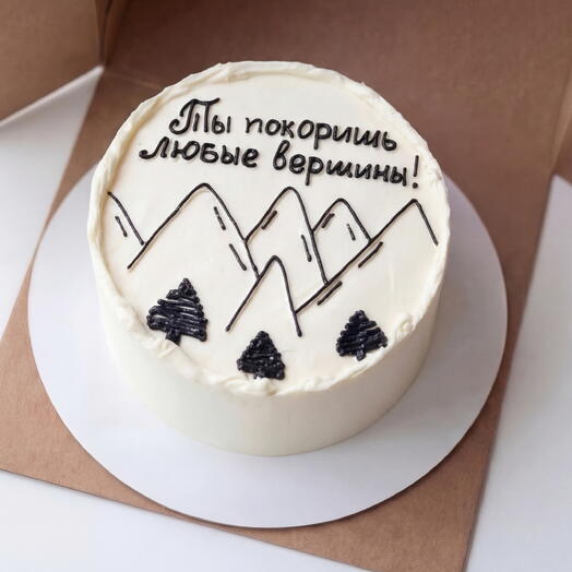 Торт «Ты покоришь любые вершины!»