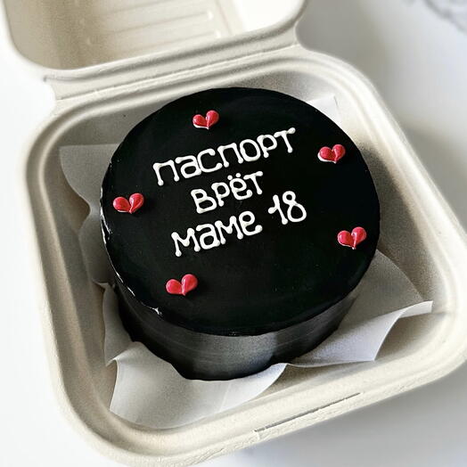 Бенто-торт для мамы на день рождения. Торт маме