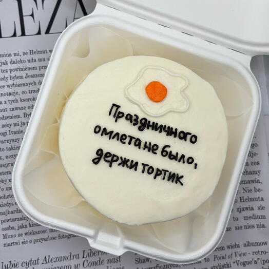 Бенто тортик на др