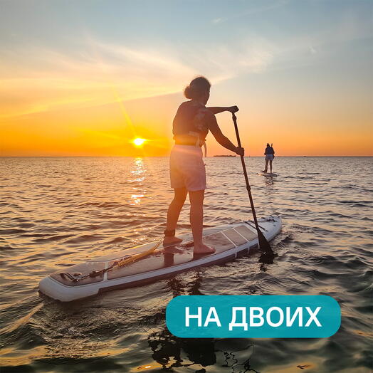 Подарочный сертификат на двоих на САП прогулку "Закат и Балтийская Жемчужина", эмоции и впечатления в подарок