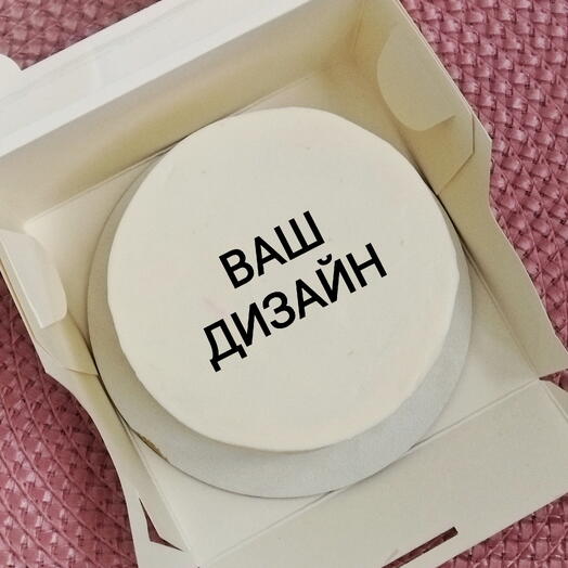 Бенто торт с вашим дизайном (надпись, несложный рисунок)