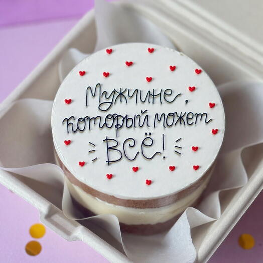 Бенто торт «Мужчине, который может все»