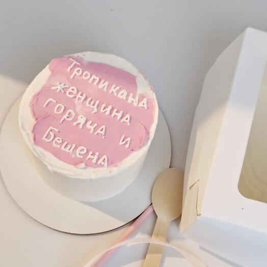 Бенто торт "Тропина женщина"