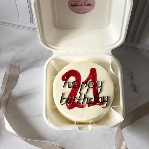 Бенто с цифрой «Happy Birthday