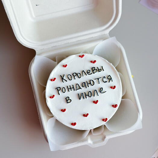 Бенто Королевы рождаются в июле в подарок маме, сестре, жене, подруге | клубника, малина