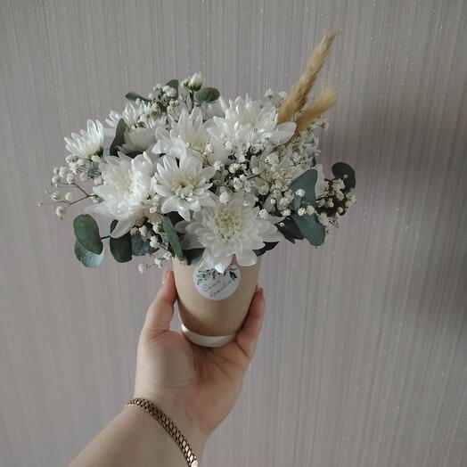 Комплимент