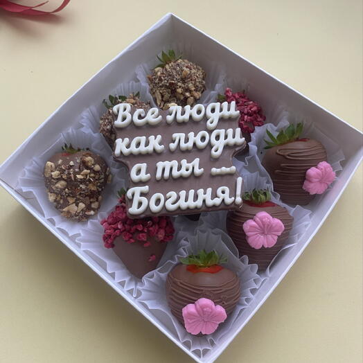 Клубника в шоколаде