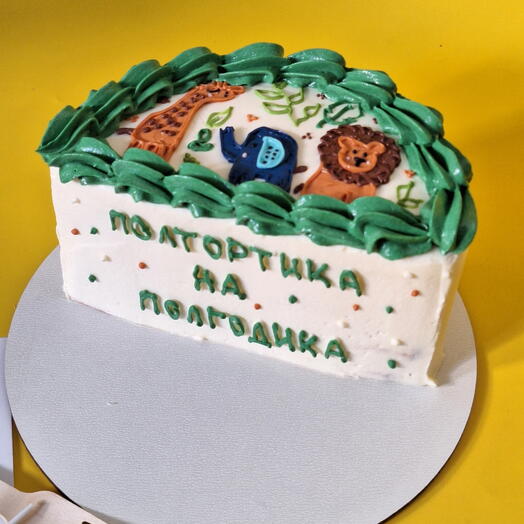 Полтортика на полгодика малышу на день рождения со зверятами 1000 гр