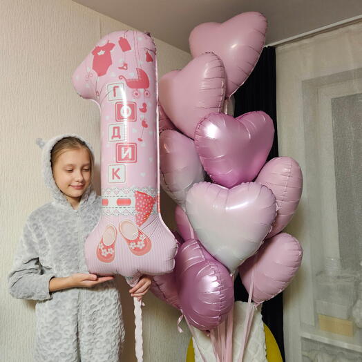 Розовые шары и шарики на 1год,годик,годовасие дочке,девочке, малышке-15штук