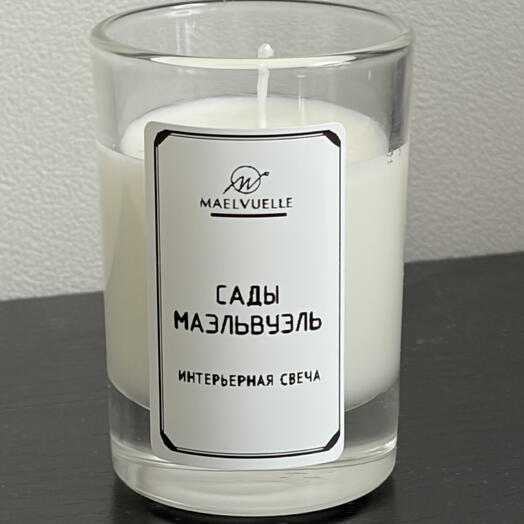 Интерьерная ароматическая свеча «Сады Маэльвуэль» большая 200ml
