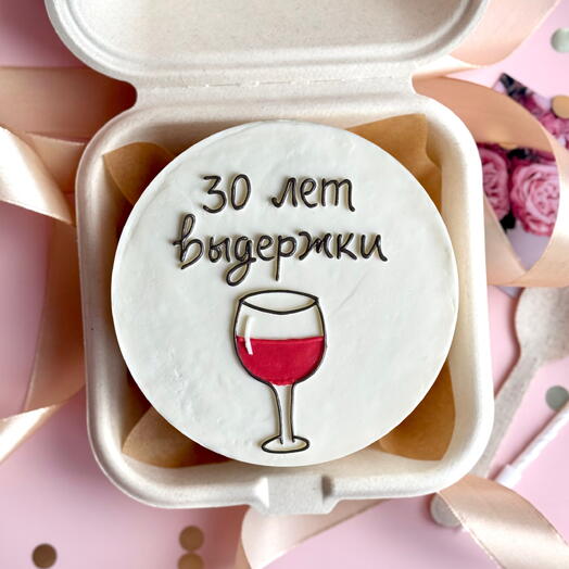 Бенто торт «30 лет выдержки» в подарок подруге на день рождения