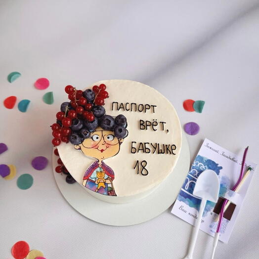 Торт для бабушки
